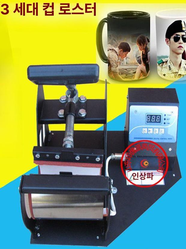 다기능 승화 미니 열 전사 기계 머그잔 프레스 포토컵 굿즈 프린터 티셔츠 맞춤 - 상세 이미지 2