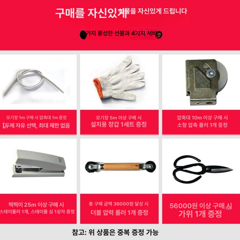 무타공 환풍기 창틀형 조절형 길이 초강력 창문형 창문배기팬 - 상세 이미지 4
