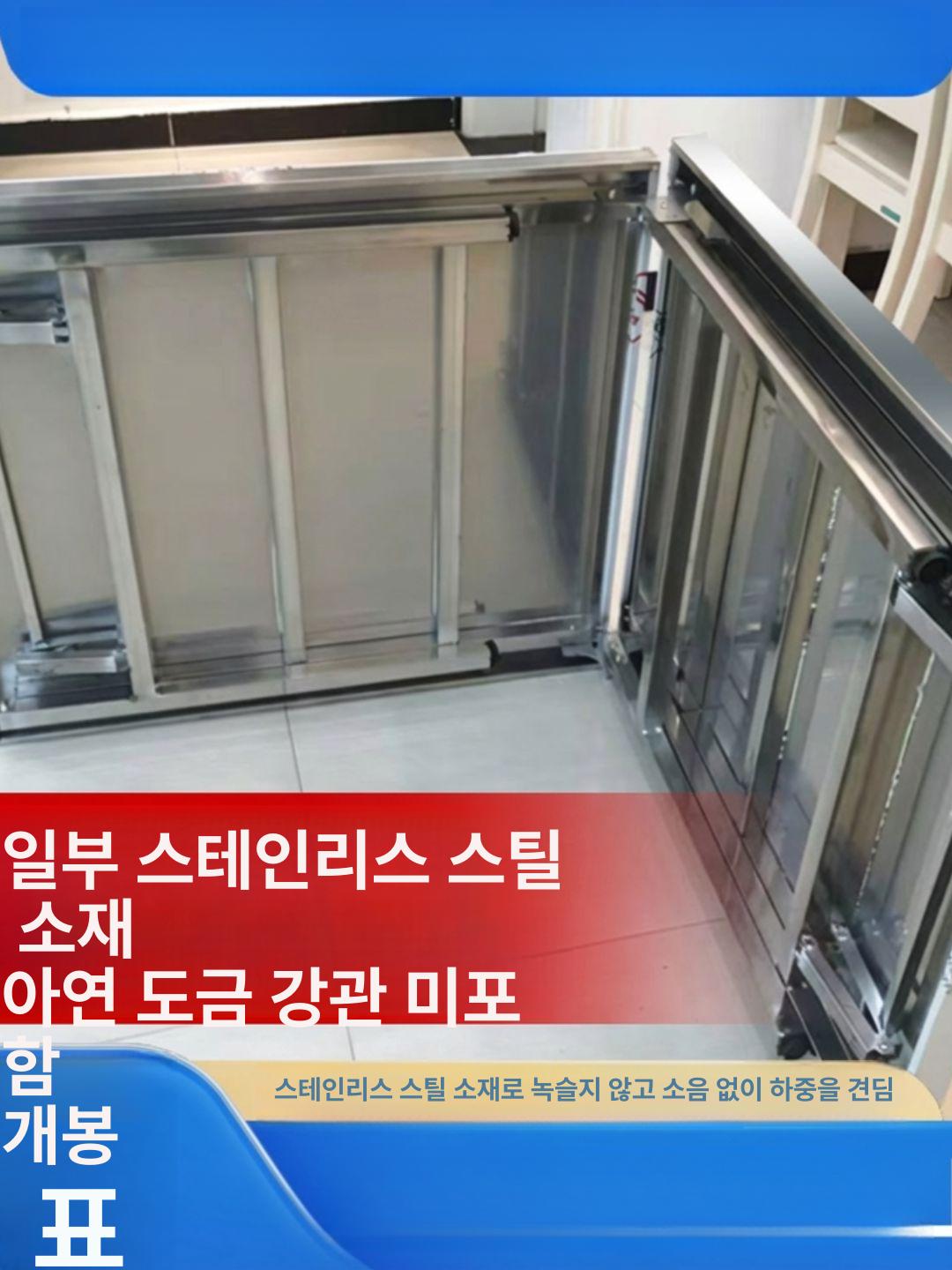 접이식 야외용 스텐테이블 행사장 식당 카페 높이 아웃도어 발코니 정원 직사각형 - 상세 이미지 2