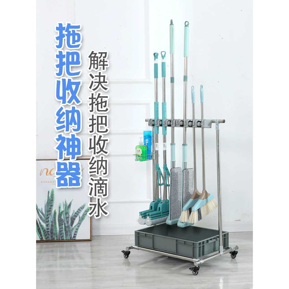 이동식 청소 도구함 밀대 대걸레 용 보관 빗자루 사무실 - 상세 이미지 5