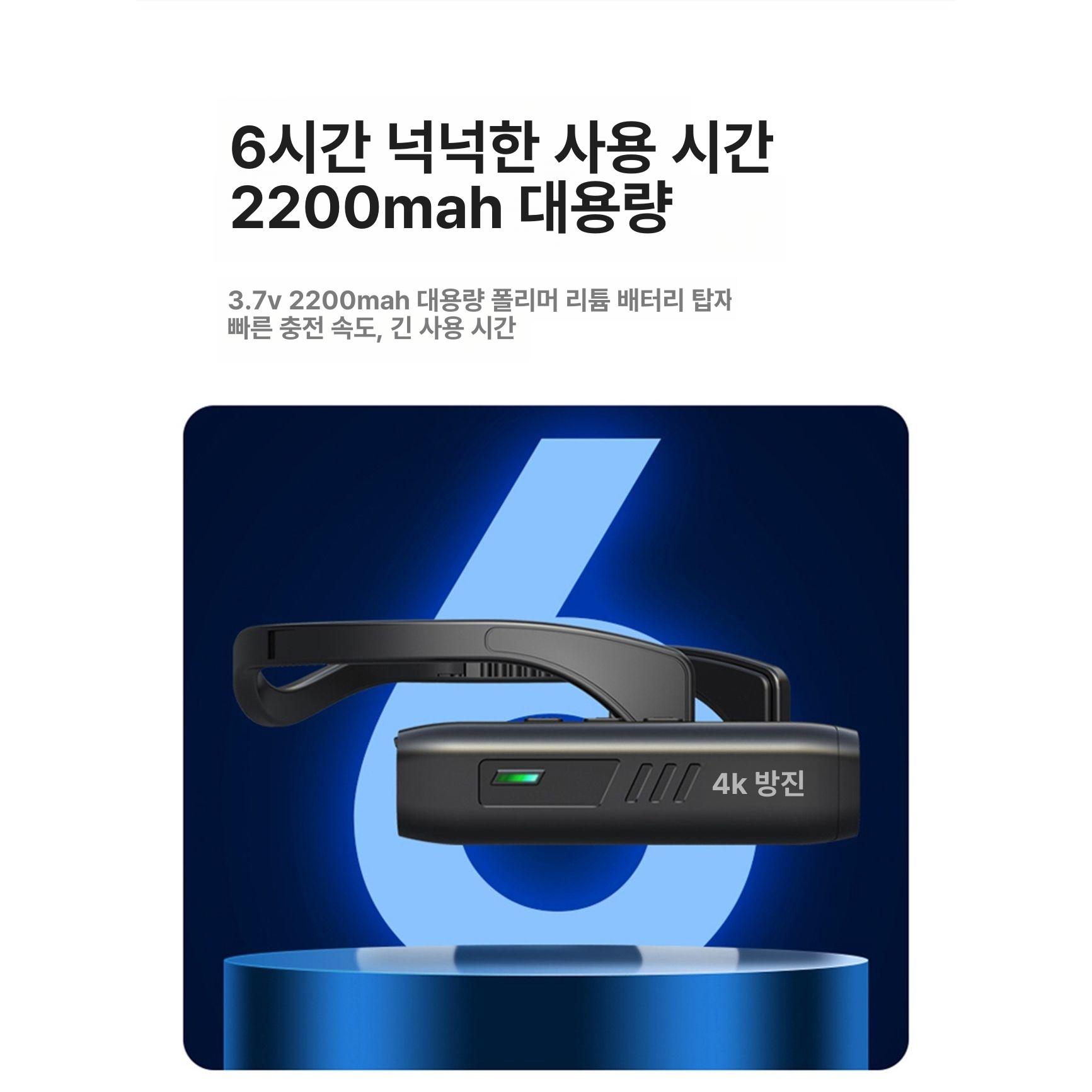 라이딩 헤드캠 소형 카메라 액션캠 고화질 유튜브 스트랩 고프로헤드마운트 캠코더 - 상세 이미지 3