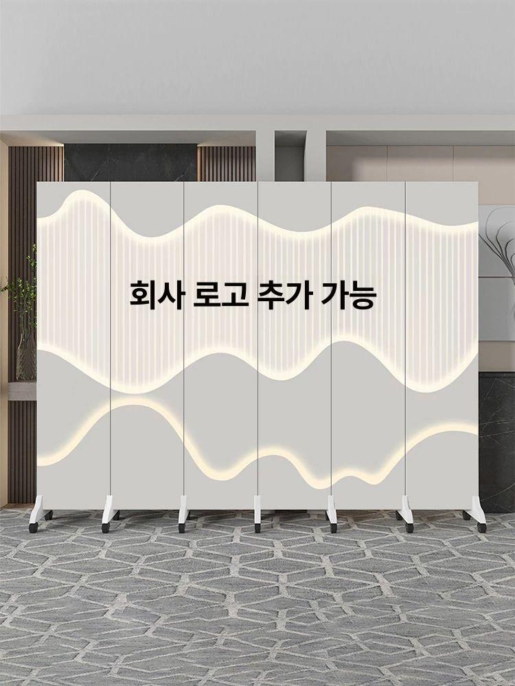 벽면 파티션 접이식 대형 병풍 길이 매장 원룸 높이 공간 크기 모던 바퀴 실내 카페 - 상세 이미지 5
