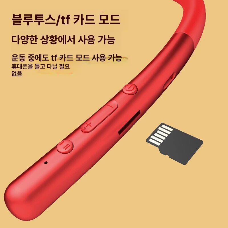 접이식 이어폰 휴대용 글로시 캔슬링 노이즈 케이블 호환되는 케이스가 음악 다기능 - 상세 이미지 4