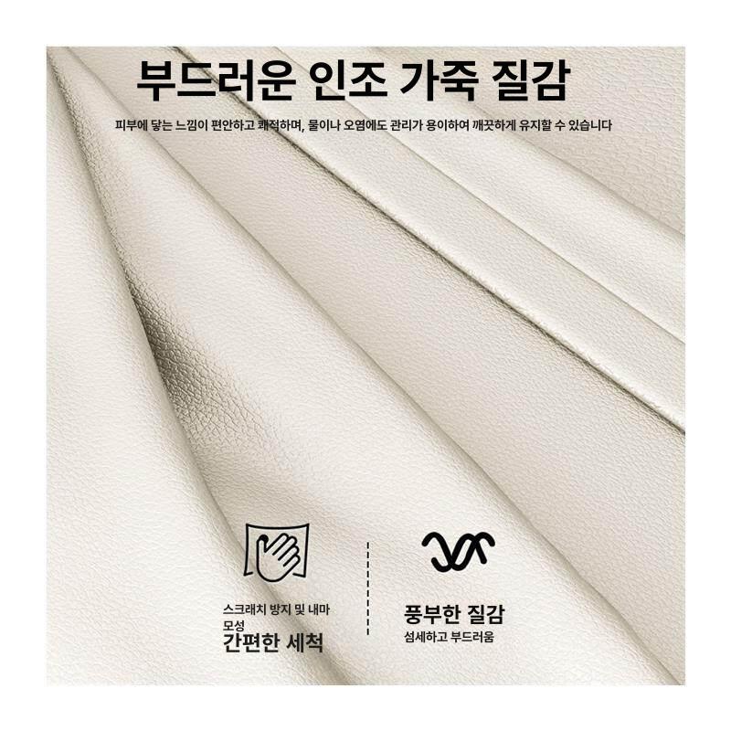 회전 우레탄의자바퀴 등받이 가구 원형 가정용 캐스터 체어 조절 홈 휠 - 상세 이미지 5