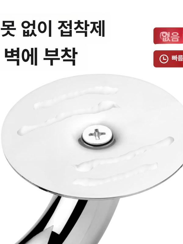 무타공 안전손잡이 화장실 욕실 보조손잡이 실버 접착식 안전바 - 상세 이미지 5