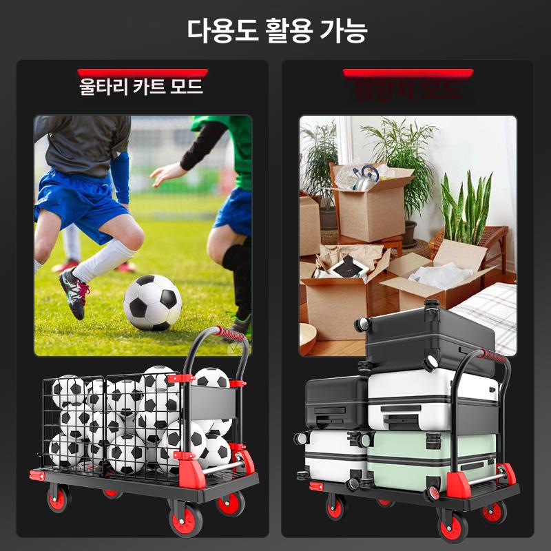 초저소음 핸드카트 대형 물류 산업용 대차 바퀴 운반차 공장 짐수레 비콘휠 운반카트 - 상세 이미지 2