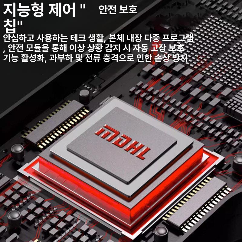 무선충전식 고압분무기 휴대용 스프레이 펌프 살수기 원예용 다용도 세차용 분사 - 상세 이미지 5