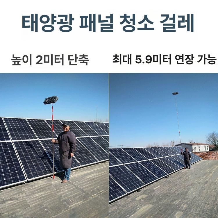 장대 청소밀대 닦기 태양광패널 세척 대걸레 청소솔 스펀지 청소도구 물밀대 롤러 - 상세 이미지 3