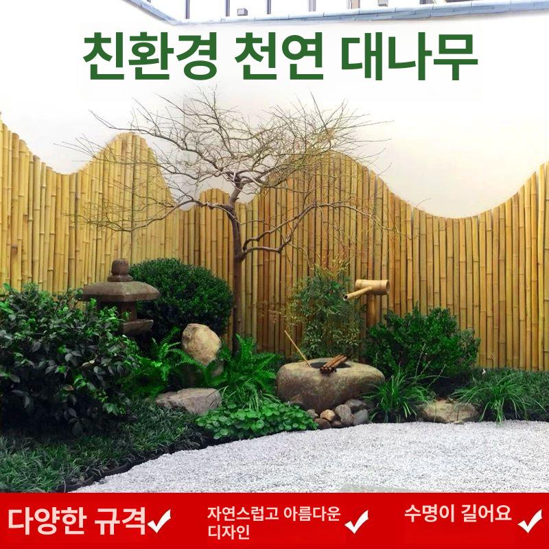 목재휀스 울타리펜스 야외 데크 정원 나무 대 방부라티스 방부목래티스 가리개 레티스 - 상세 이미지 3