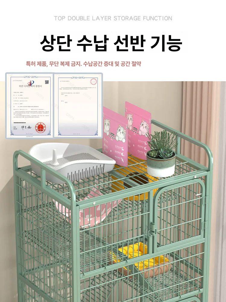 대형 펜스 사육장 철제 반려묘 휀스 격리장 고양이 철장 케이지 반려견 애완견 가정용 - 상세 이미지 3