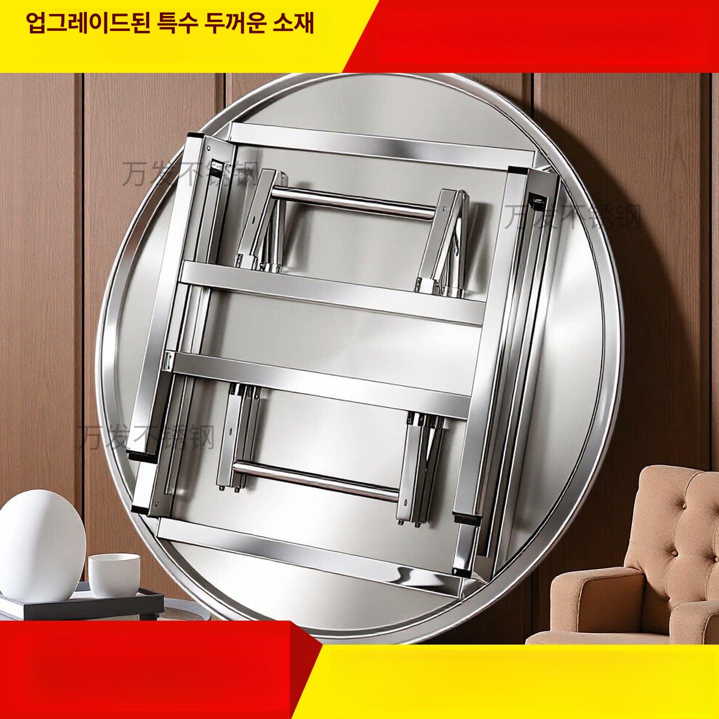 접이식 원형테이블 테라스 식탁 폴딩 탁자 초두께 접는 원탁 업소용 포장마차테이블 - 상세 이미지 2