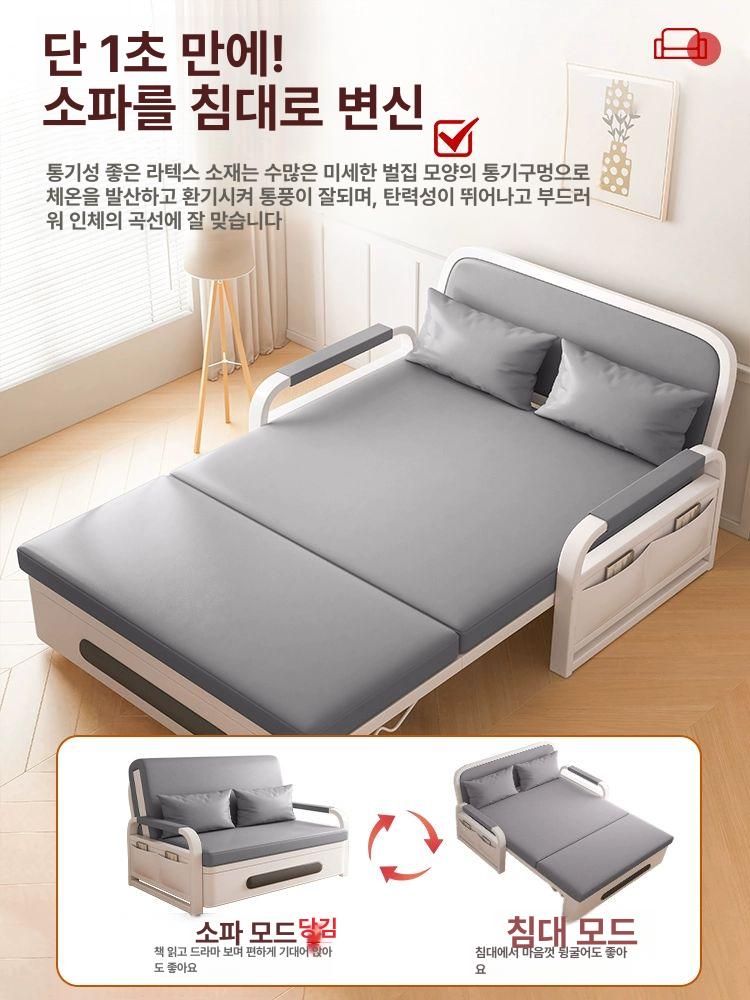 패브릭 소파침대 1인 접이식소파베드 다용도 싱글 확장형 가정용 생활발수 데이베드 - 상세 이미지 3