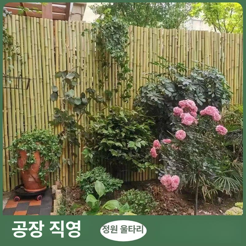 야외가림막 대나무울타리 방부목 높이 파티션 난간 탄화 나무담장 장대 울타리펜스 - 상세 이미지 4