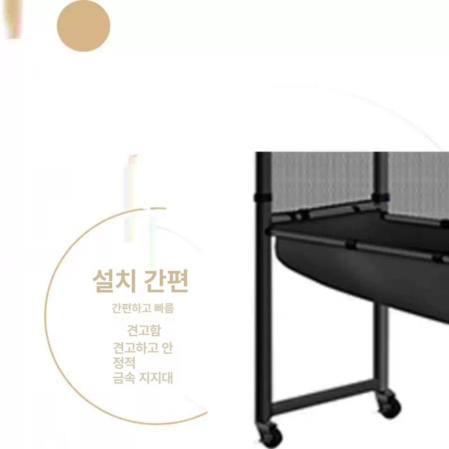 훈련망 연습망 이동식 수집망 스탠드형 공 그물 집구망 네트망 캐치네트 탁구망 용품 - 상세 이미지 3
