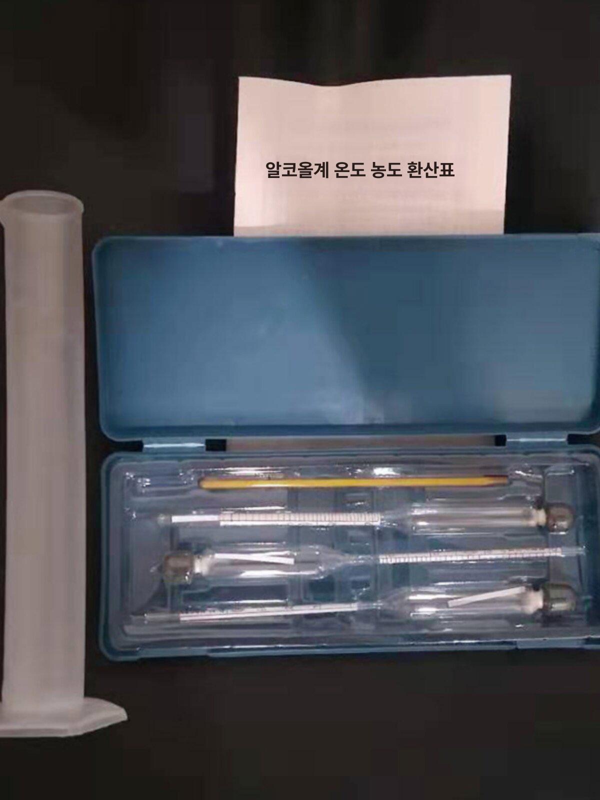 주정 도수측정기 주도계 알코올 테스터기 농도계 알콜농도측정 농도측정계 디지털 - 상세 이미지 3