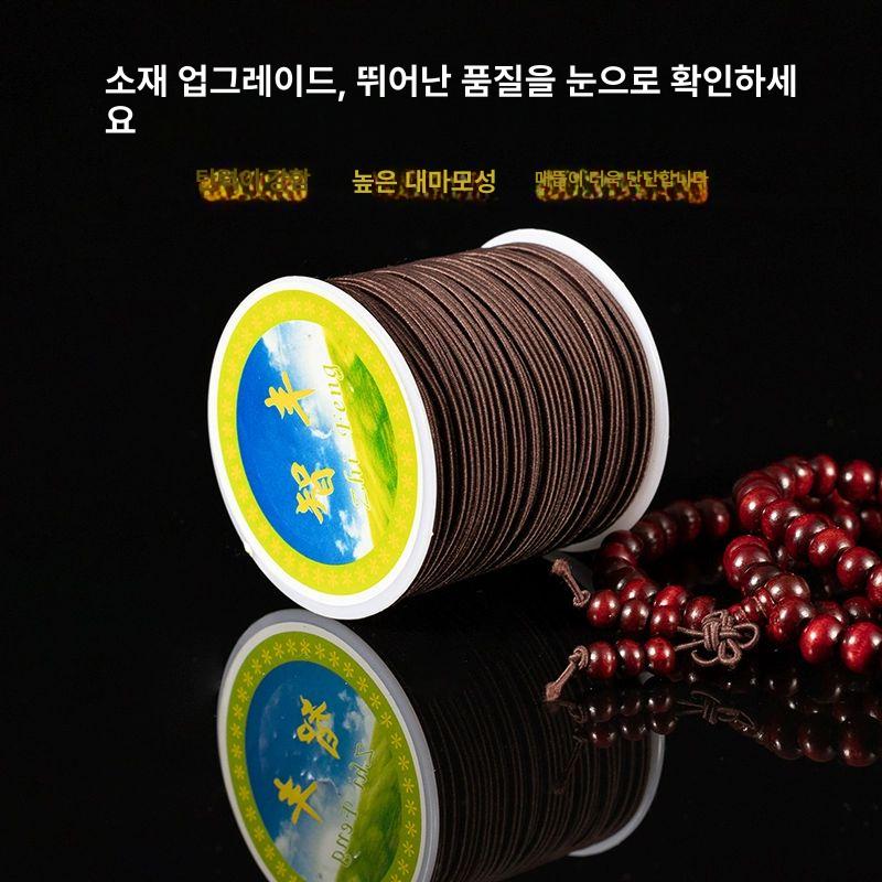 염주 고무줄 묵주팔찌재료 공예 목주 끈 재료 묵주 밴딩 DIY - 상세 이미지 4