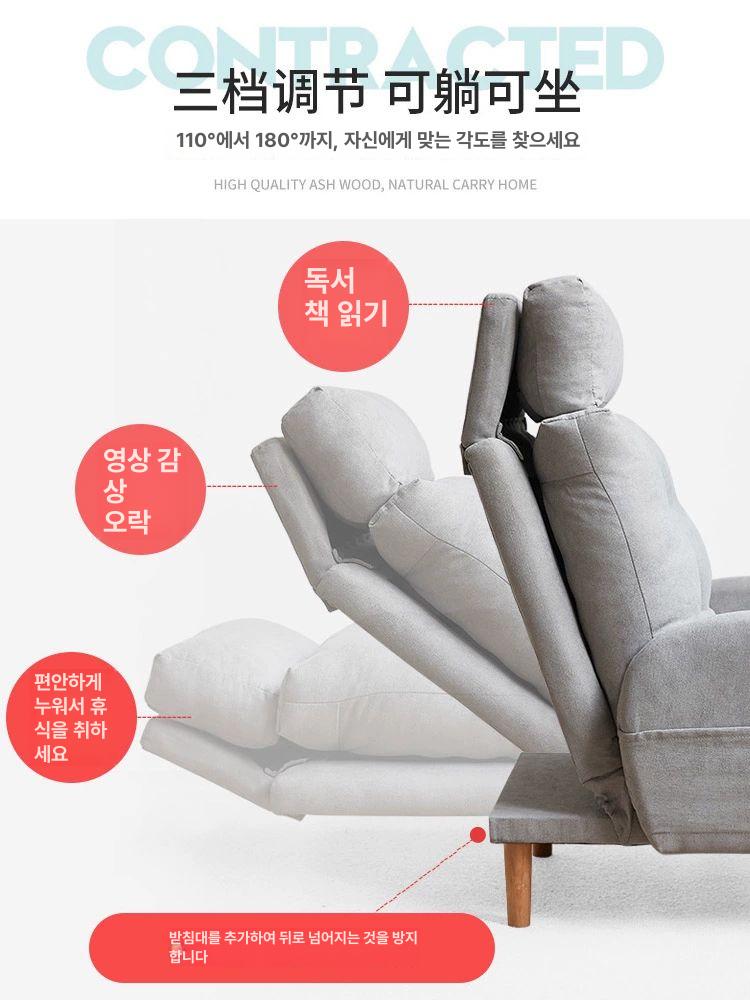 1인용 소파 윙체어 북유럽 암체어 싱글 안락 패브릭 라운지 엔틱쇼파 벨벳 모던 양털 - 상세 이미지 3