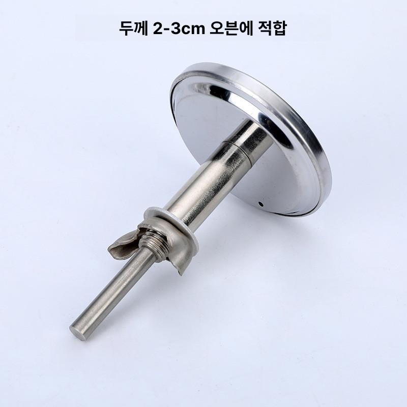 조리용온도계 500도 아날로그 오븐용 센서 - 상세 이미지 4