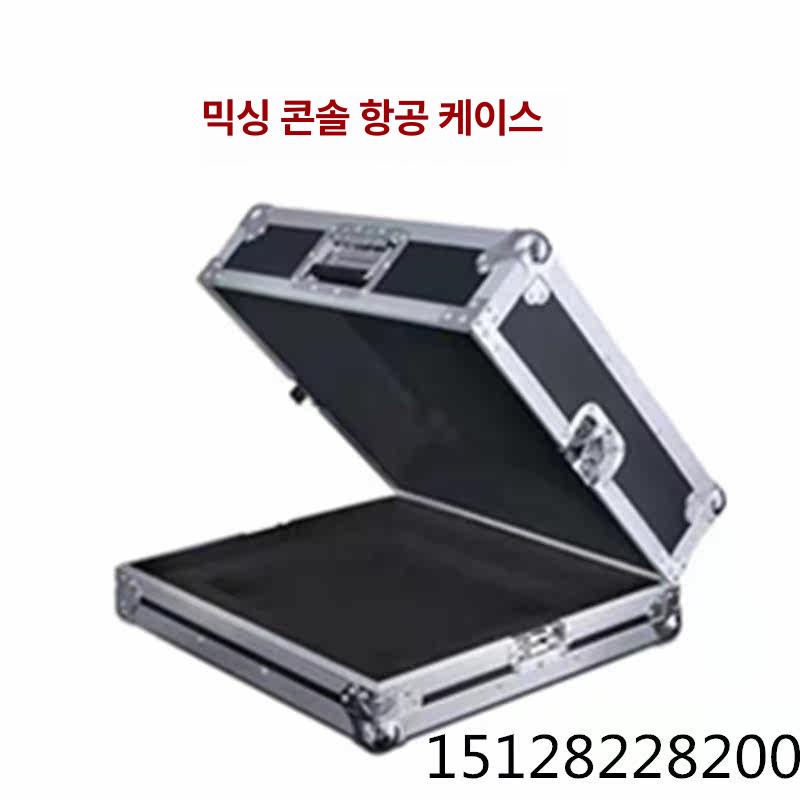 디제이 콘솔 하드케이스 아날로그 믹서 컴팩트 가방 - 상세 이미지 2