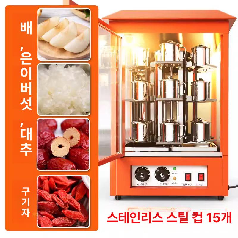 편의점 군고구마 기계 자동 맛있는 고구마 굽는 기계 - 상세 이미지 5