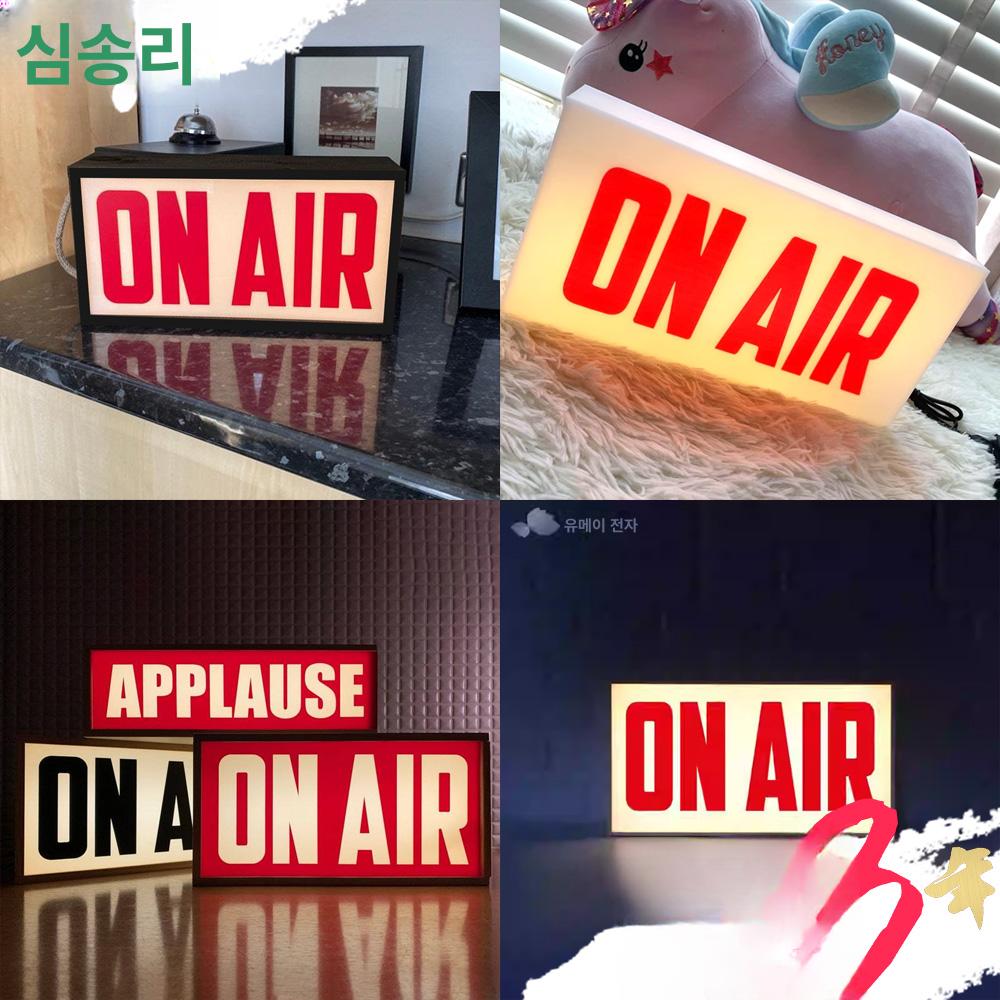녹음실 라이트박스 생방송 촬영 조명 스튜디오 LED - 상세 이미지 2