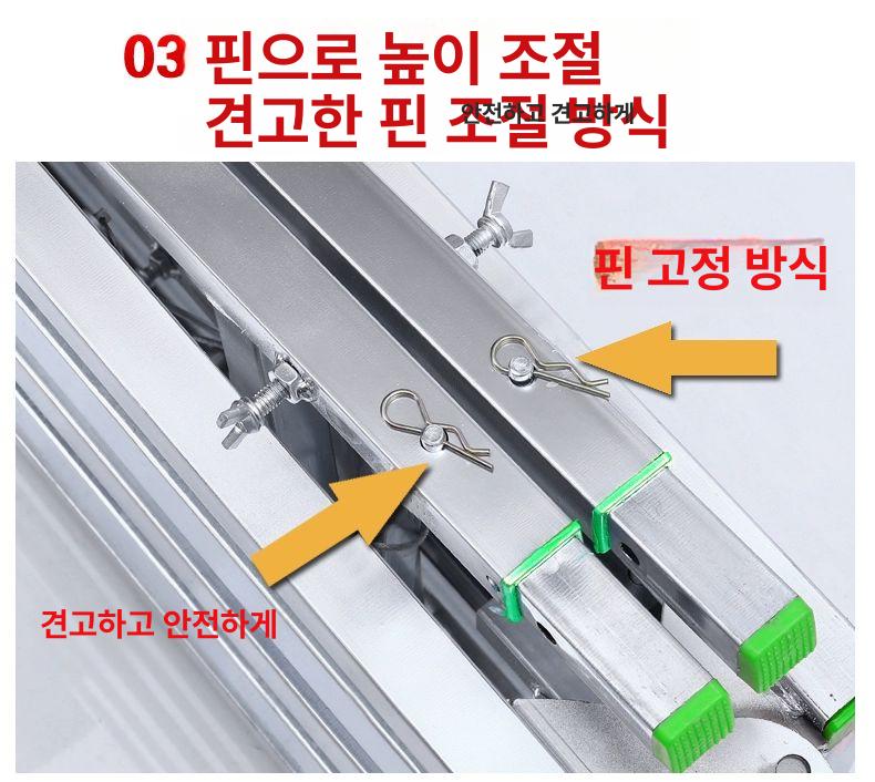 작업대 우마사다리 보강 다기능 페인트칠 지지 말비계 난간 광폭 듀얼 공사장 우마형 - 상세 이미지 5
