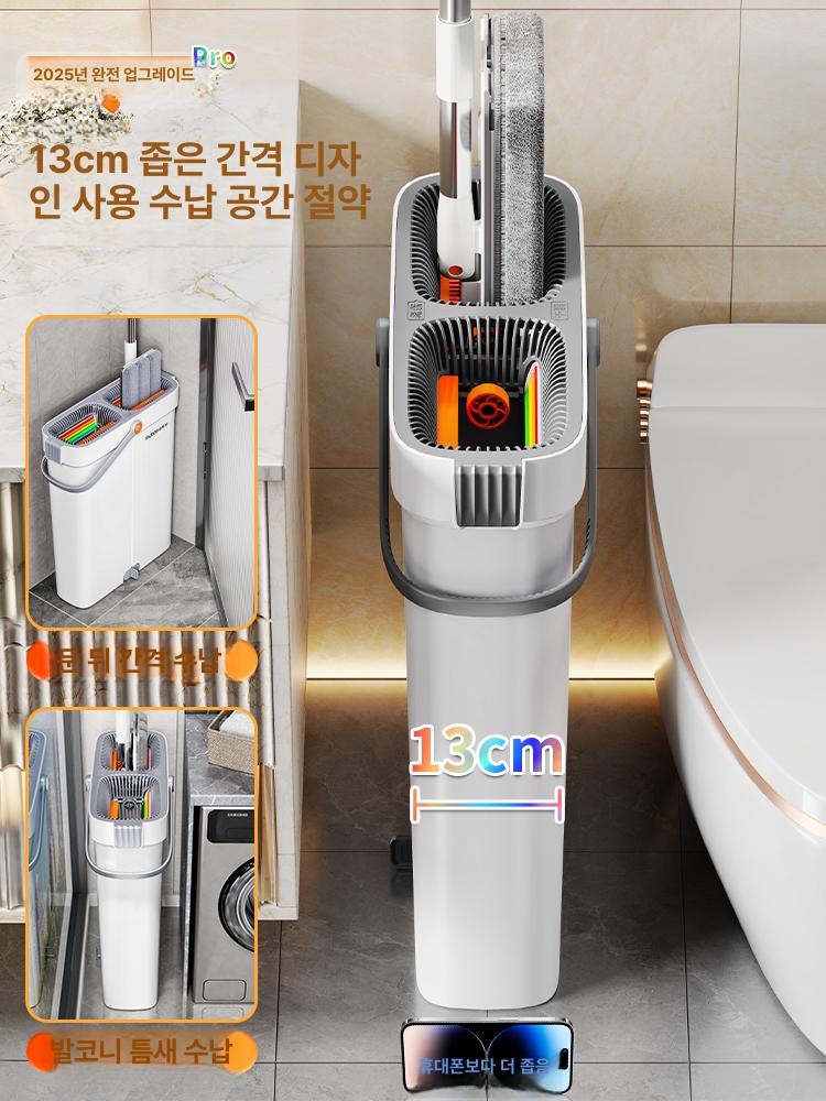 핸즈프리 밀대 대걸레 자동세척 탈수 자동급수 배수 극세사 세척통 클리닝 청소용품 - 상세 이미지 3