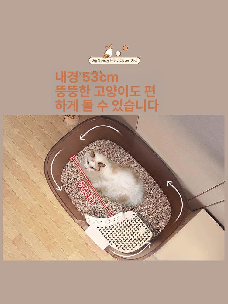 초대형 화장실 후드형 탈취 고양이 용품 동물 반려묘 모래 청소 상자 사이즈 애완 - 상세 이미지 3