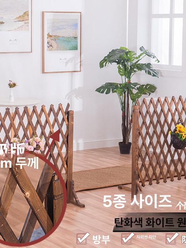 단독주택담장 울타리 휀스 목재 펜스 담벼락 방부목 - 상세 이미지 3