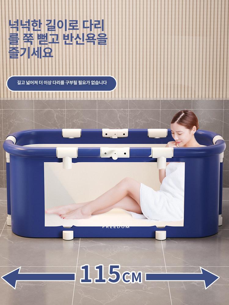 반신욕 욕조기 텐트 박스 찜질방 스팀사우나 스티머 부스 홈스파 캐빈 증기 기계 간이 - 상세 이미지 3