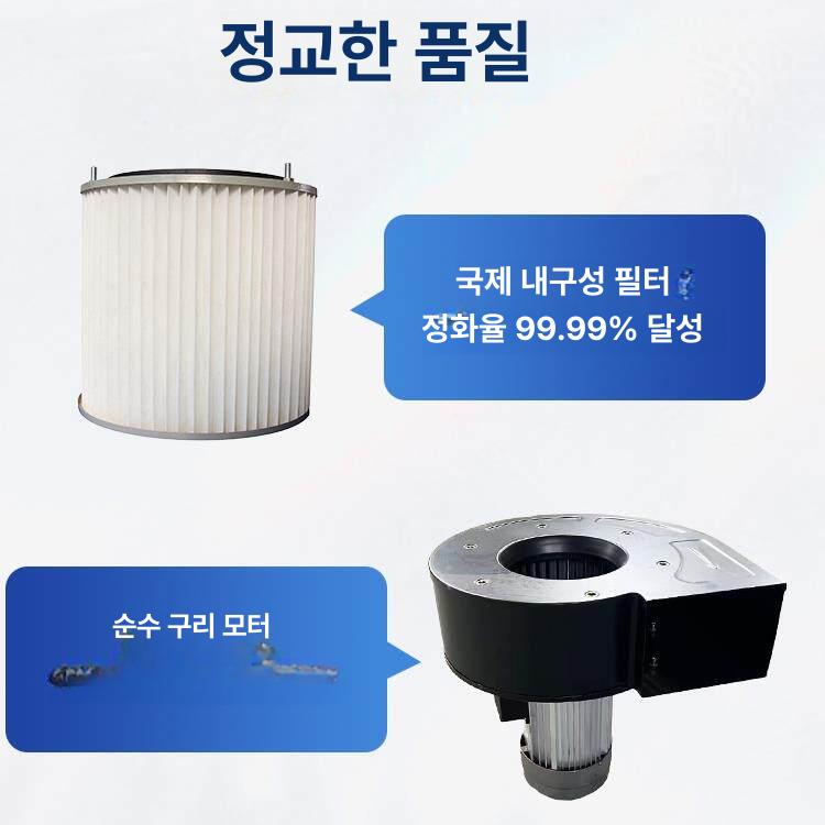 목공 집진기 용접 장비 흄 배가가스 공업용 공방 국소 이동식 연기 - 상세 이미지 2