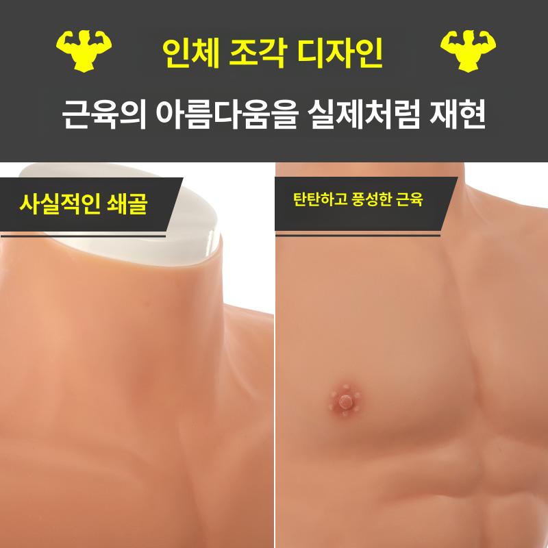 실리콘 슈트 근육 변장 반팔 코스프레 할로윈 민소매 복근 의류 체형 머슬웨어 남성용 - 상세 이미지 3