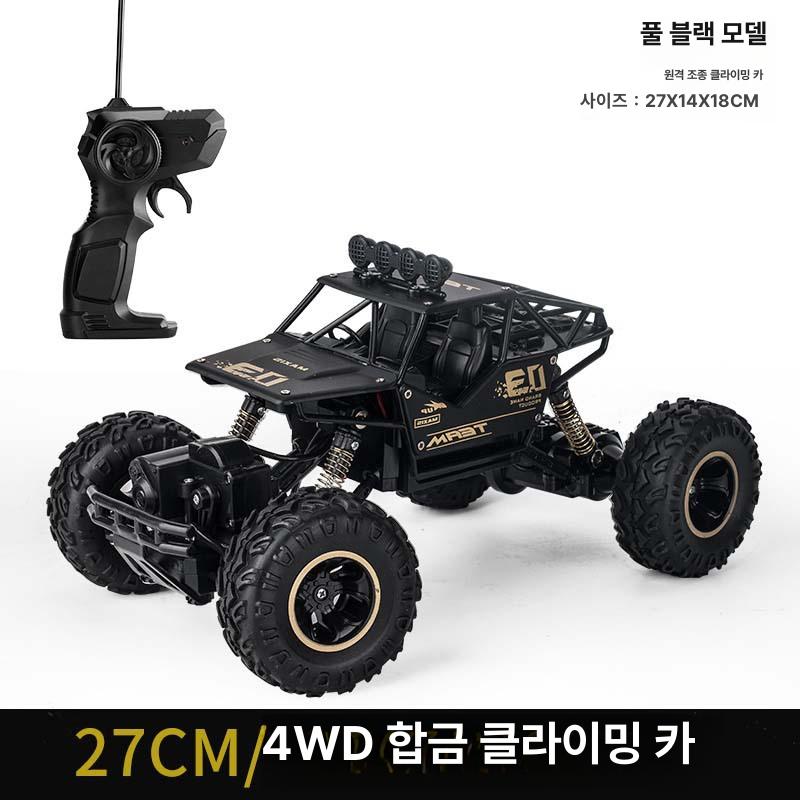 합금 산악 오프로드 리모컨  장난감 블랙 1:16 이미지 7