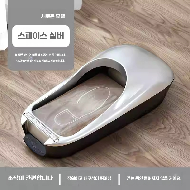 자동덧신기 덧신기계 슈커버 신발 필름 공장출입 위생 600개 이미지 6