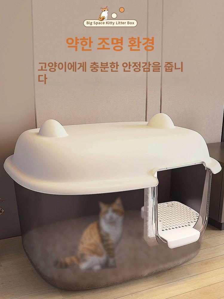 초대형 화장실 후드형 탈취 고양이 용품 동물 반려묘 모래 청소 상자 사이즈 애완 - 상세 이미지 5