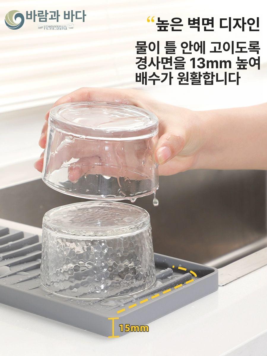 수도꼭지 실리콘 패드 수세미 드라잉 건조 싱크대 물빠짐 물받이 매트 - 상세 이미지 5
