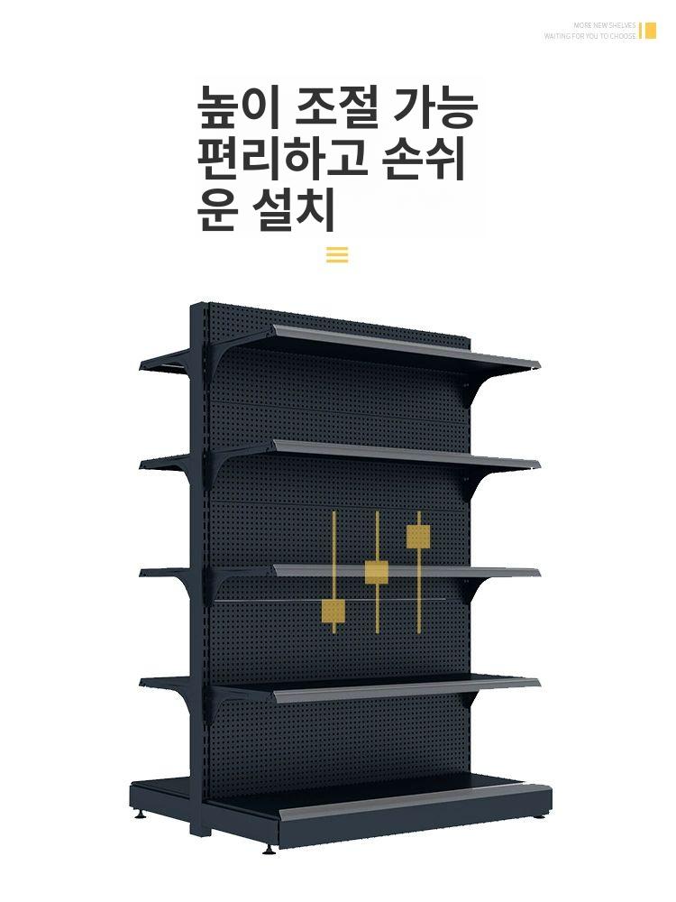 다용도 타공판스탠드 거치대 걸이대 후크 행거 디스플레이 받침대 판매대 수납 랙 - 상세 이미지 2