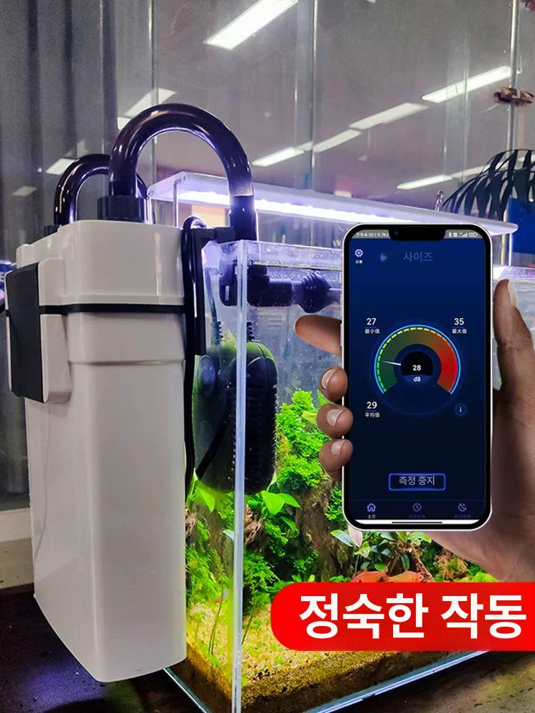정화기 벽걸이식 어항여과기 순환여과 펌프 무소음여과기 외장형 제거 벽걸이형 이미지 6