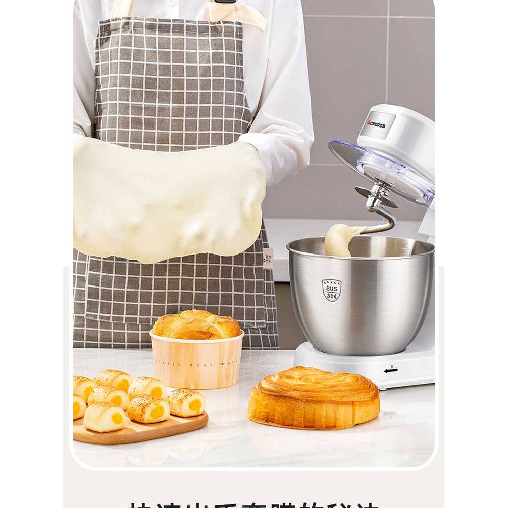 가정용 반죽기 전동 빵 휘핑기 용 배합기 홈베이킹 4L 이미지 6