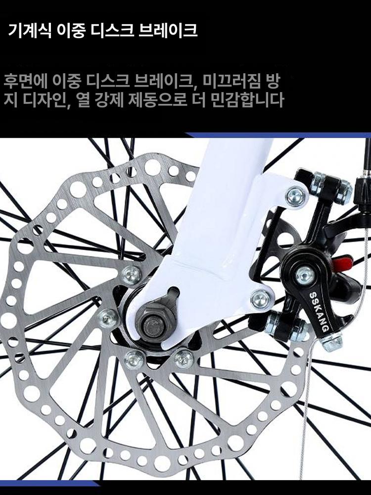 가벼운 입문로드자전거 로드바이크 초보자 남녀공용 싸이클 남성 카본로드자전거 - 상세 이미지 3