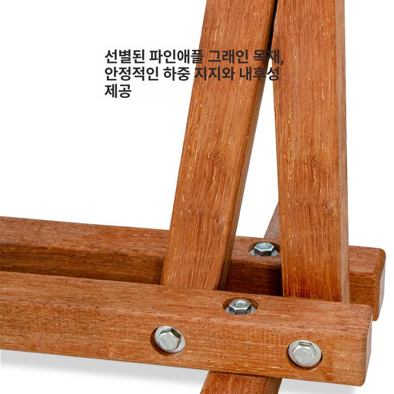 스윙 흔들의자 원목 흔들그네 체어 인테리어 야외용 방부목 정원용 실내 목재 - 상세 이미지 3