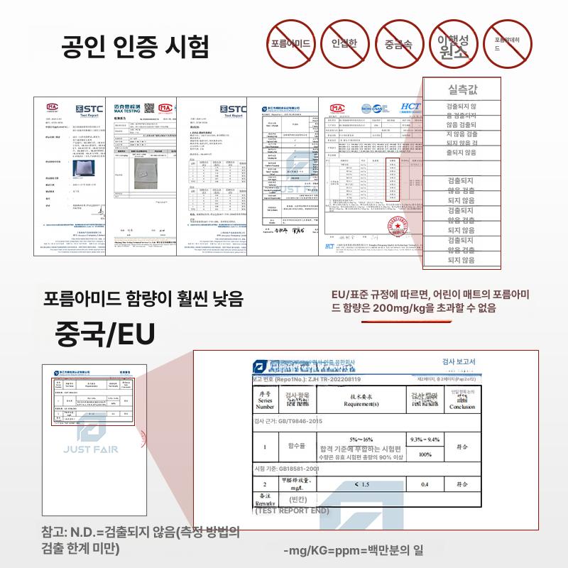 놀이터 미끄럼틀 실내 정글짐 쿠션 슬라이딩 장난감 - 상세 이미지 3