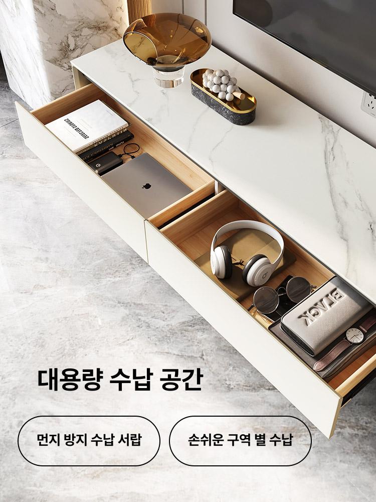 작은 거실장 선반형 모던 원룸 티비장 공간활용 오픈 수납장 색 - 상세 이미지 3