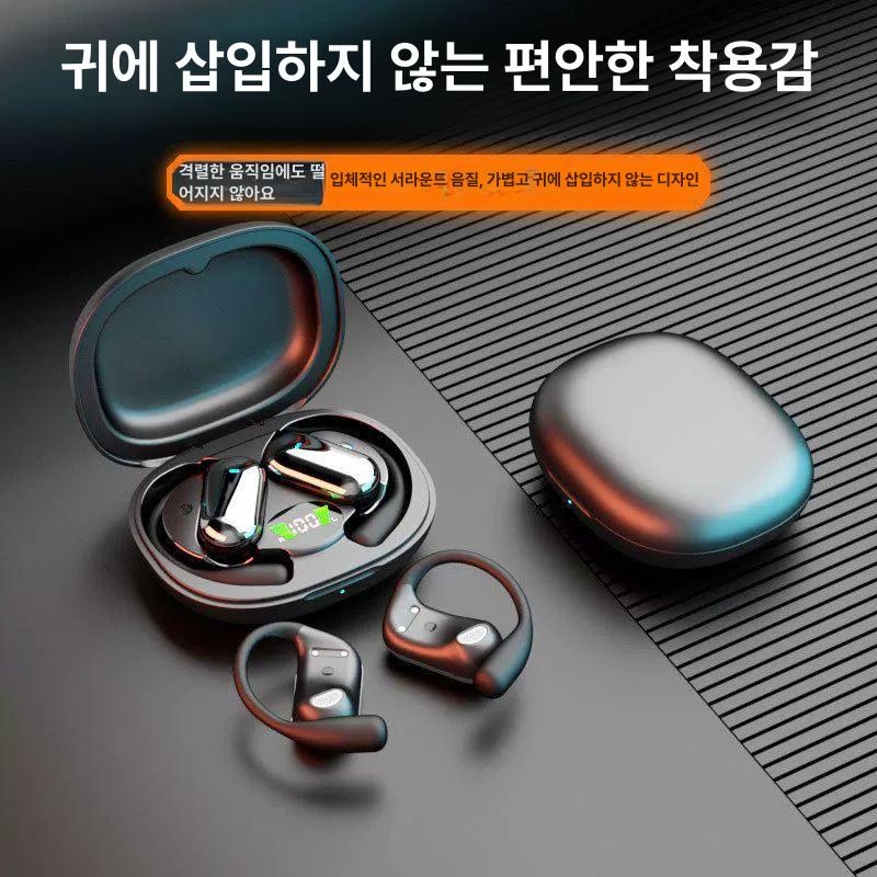 동시통역 이어폰 헤드폰 블루투스 회의 번역 배터리 호환 모드 캔슬링 버드 통역기 - 상세 이미지 3