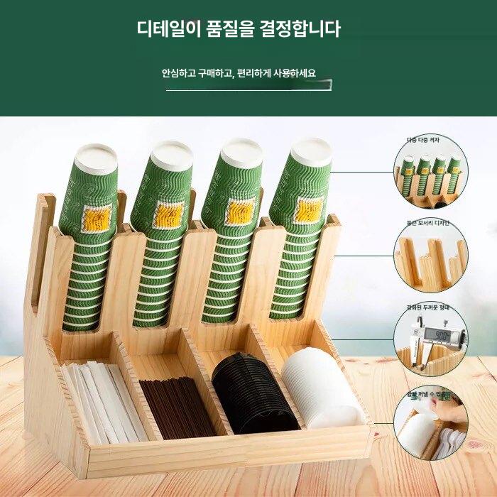 탕비실 정리함 철제 홈카페 적층 서랍형 펜트리수납함 틴케이스 티백보관함 커피믹스 - 상세 이미지 4