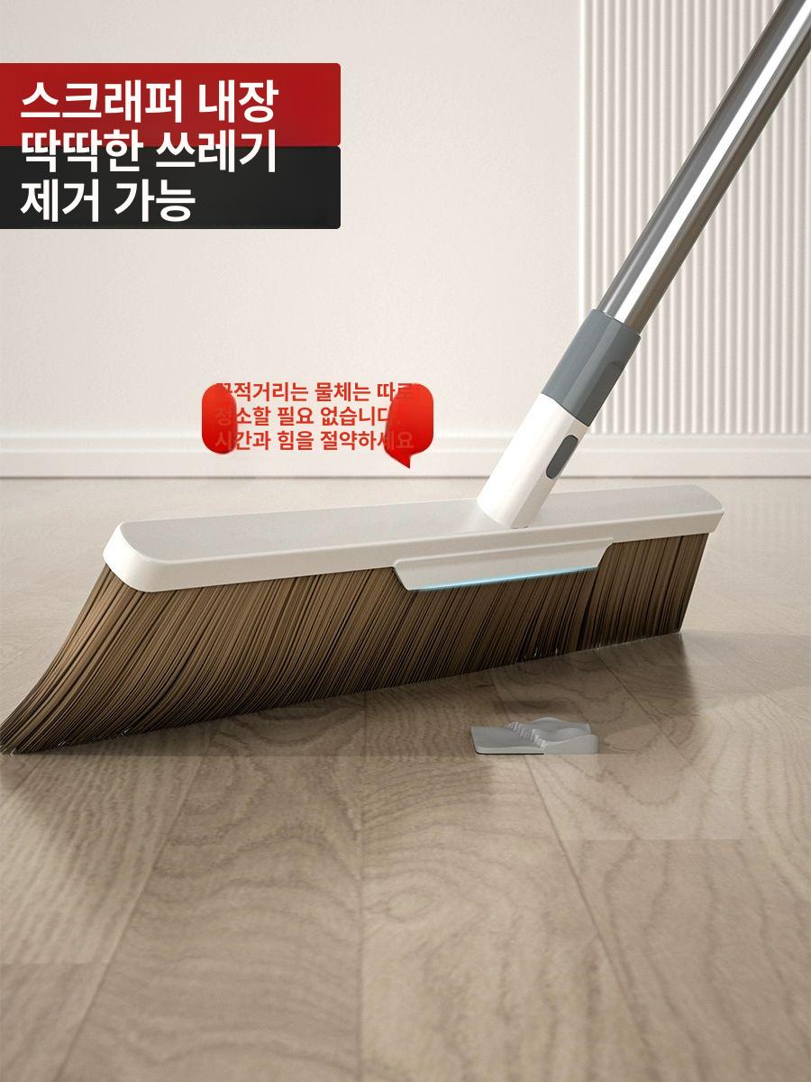세트 대형빗자루 청소용품 쓰레받기 손잡이 도구 바닥 먼지 부드러운빗자루 매장 실내 - 상세 이미지 5