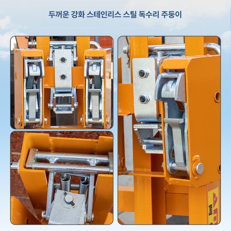 픽커 그래브 적재 배럴 산업용 더블클램프 리프팅 드럼리프트 듀얼 드럼핸들러 하역 - 상세 이미지 2