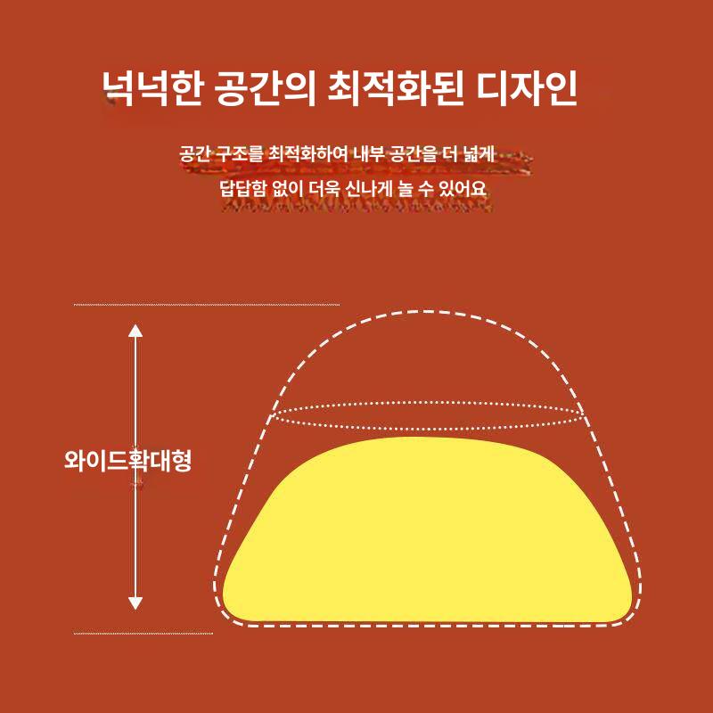이층침대용 모기장 기숙사 가정용 사각 싱글침대 원터치 - 상세 이미지 5
