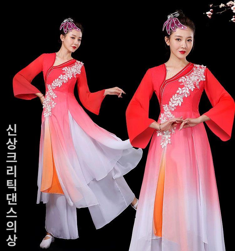 공연복 난타의상 공연 난타복 사물놀이의상 - 상세 이미지 2