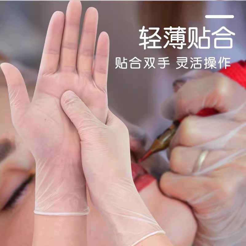 니트릴장갑 라텍스장갑 고무 일회용장갑 위생장갑 S PVC - 상세 이미지 3